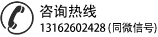 上海浩書設(shè)計(jì)電話