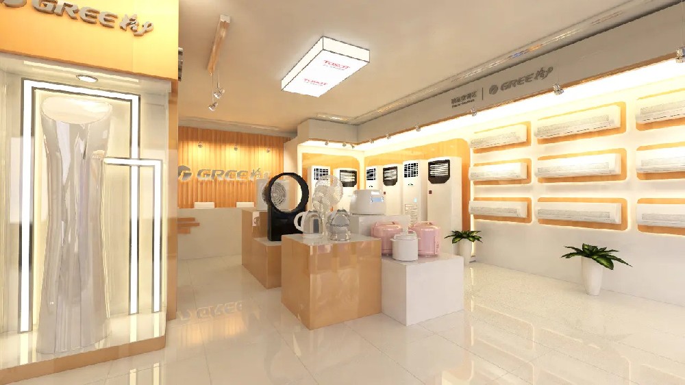家電展廳專柜專賣店裝修SI設(shè)計(jì)